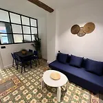 شقة Apartamenticos El Tubo I
